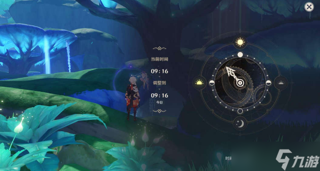原神回忆终章任务攻略