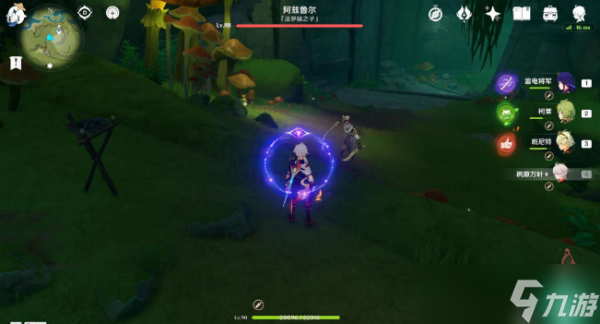 《原神》兰迦鲁的涂鸦任务完成方法