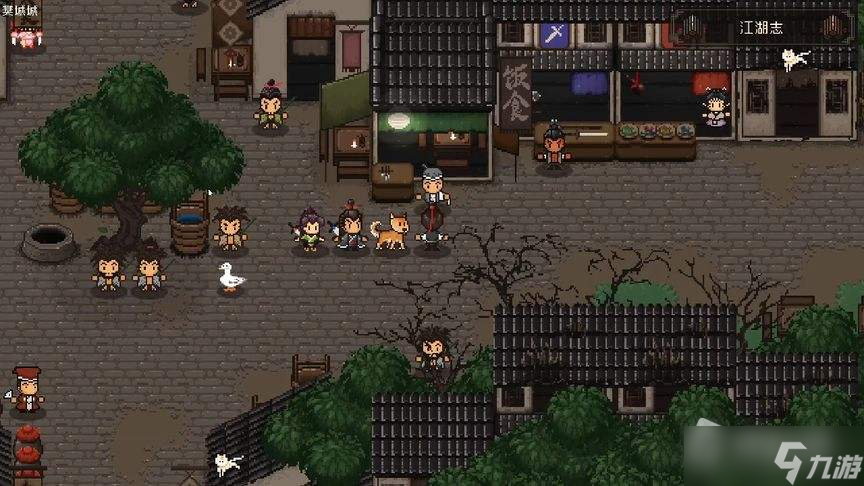 《大江湖之苍龙与白鸟》刷钱方法