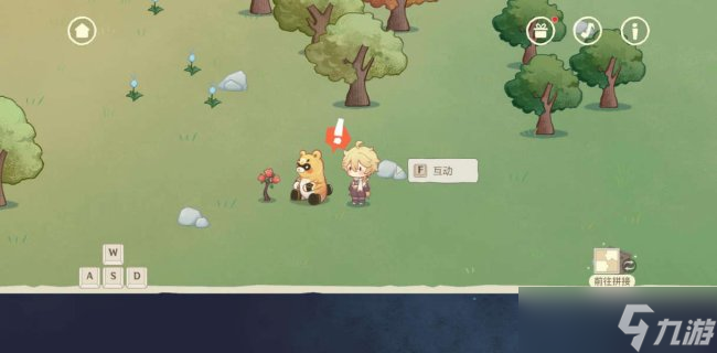 原神网页活动纸间奇遇怎么玩