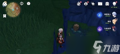原神须弥声望任务触发条件是什么