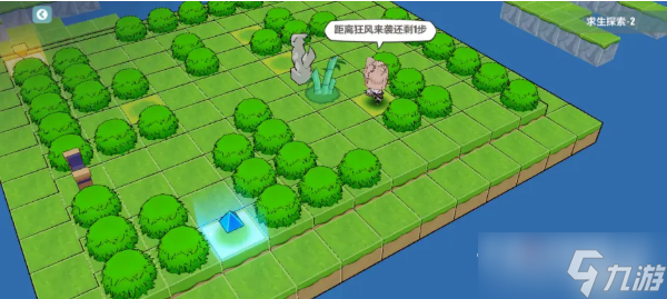 《崩坏3》夏日生存狂想曲求生探索2通关攻略