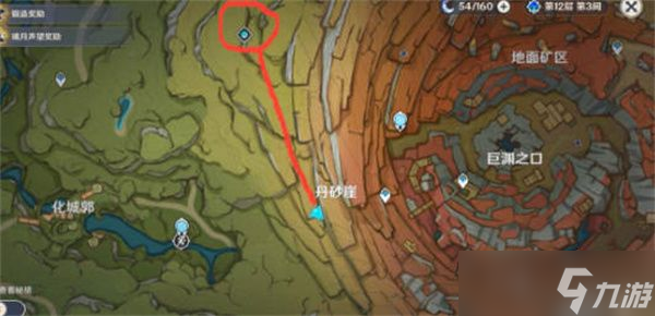原神桑顿任务在哪接