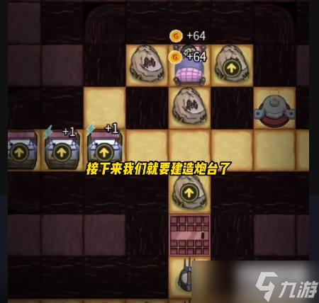 躺平发育阿姨遁地通关攻略