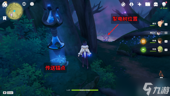 原神掣电树旁边的锚点怎么解锁
