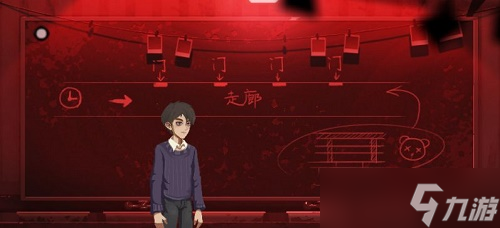 时无烬第三章攻略