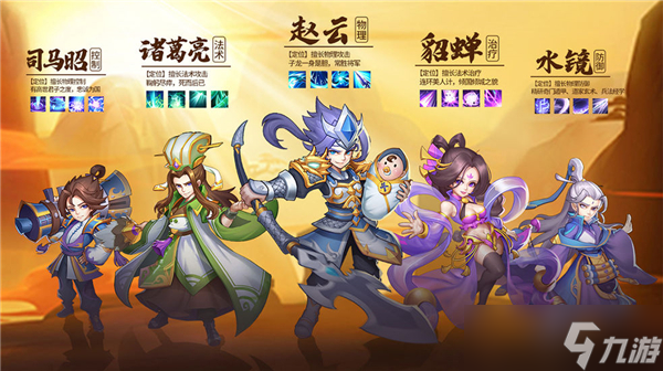 《这就是江湖》剑鞘有什么用