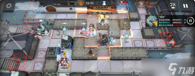《明日方舟》尘环行动灰齐山麓怎么打
