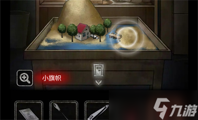 《十三号病院》游戏第四章通关攻略一览