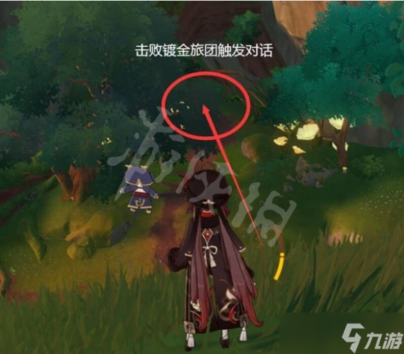 《原神》兰迦鲁的涂鸦任务怎么做？兰迦鲁的涂鸦任务攻略分享