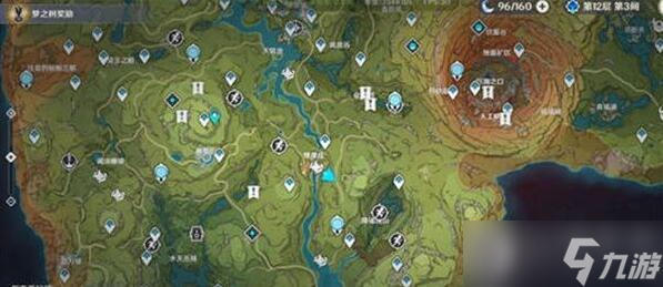 原神维摩庄地下符文宝箱位置介绍