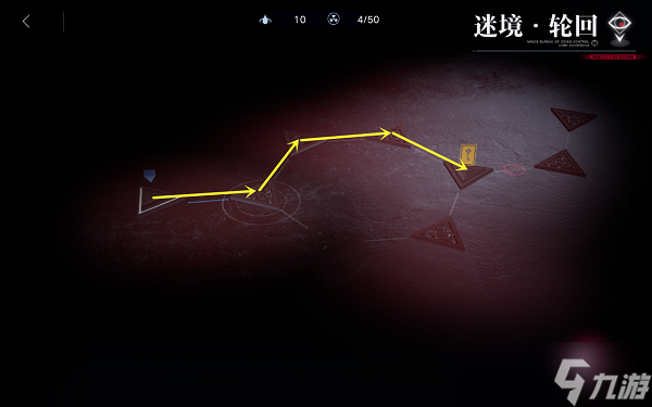 无期迷途6-5迷境轮回解谜流程一览-无期迷途6-5迷境轮回通关攻略详解