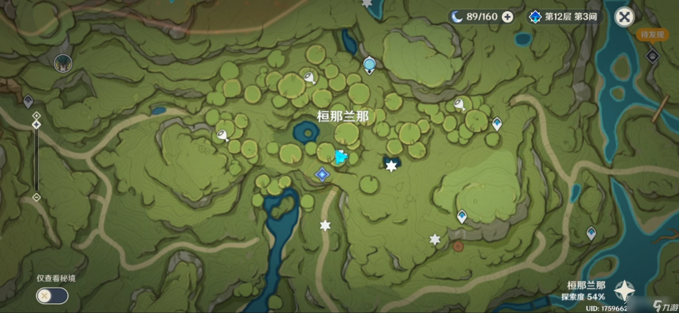 《原神》桓那兰那荷叶丛林宝箱开启方法攻略