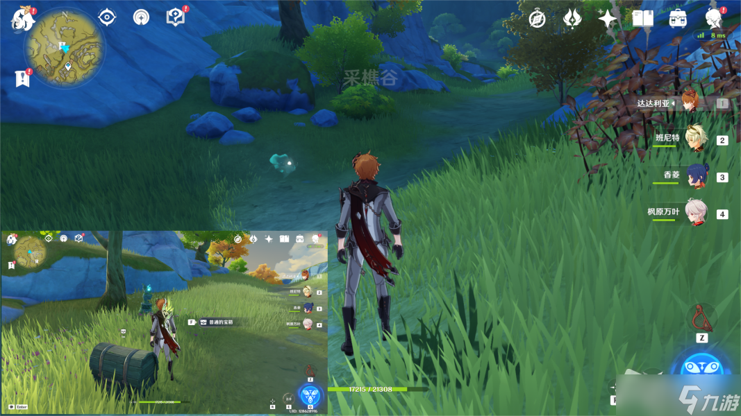 《原神》璃月3.0新增宝箱位置一览