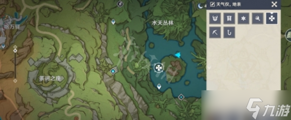 《原神》晴雨转换天气仪位置在哪？晴雨转换天气仪位置介绍