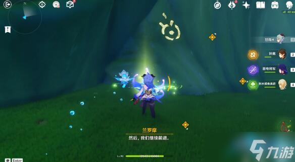 原神揭示兽径的曲调任务完成攻略