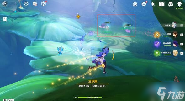 原神揭示兽径的曲调任务完成攻略