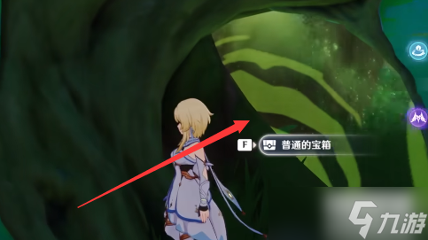原神直到恒那痊愈找到解决办法攻略