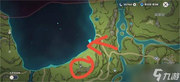 《原神》二净甸上方锚点死域开启方法攻略