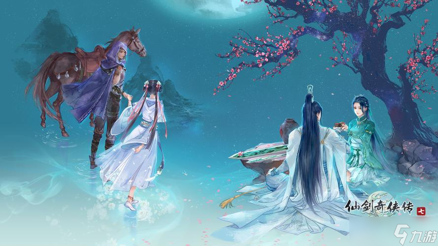 仙剑奇侠传7凶兽九婴介绍 仙剑奇侠传7九婴怪物背景及相关剧情介绍