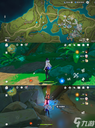 《原神》二净甸山上锚点开启方法一览