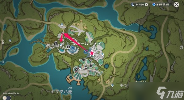 《原神》须弥难点传送点开启方法汇总