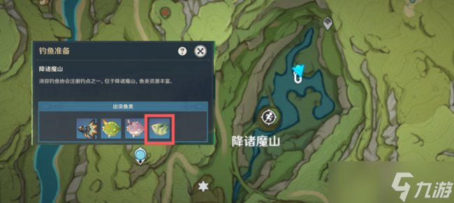 《原神》兑换武器竭泽获取需要什么