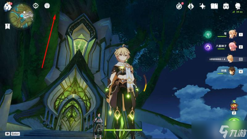 《原神》究竟一切智地隐藏成就攻略
