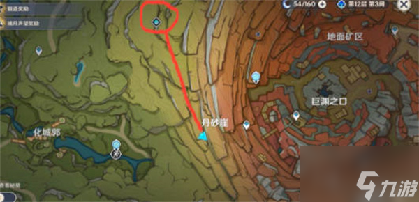 原神桑顿任务领取地点