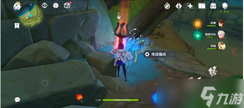 原神二净甸山上锚点