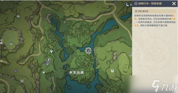 原神动物行为拍摄坐标位置汇总一览