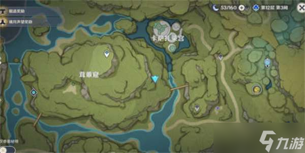 原神桑顿任务怎么接取-原神