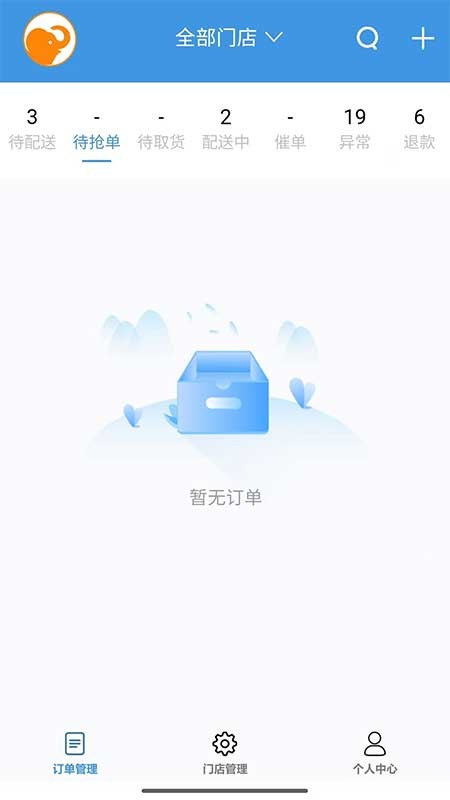 快小象app