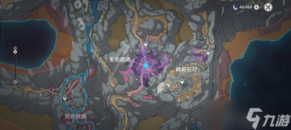 《原神》黑蛇骑士的荣光怎么触发？黑蛇骑士的荣光触发方法介绍