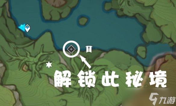 《原神》晴雨的经纬怎么开？晴雨的经纬秘境开启方法介绍