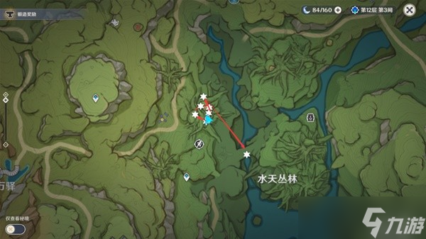 《原神》3.0须弥树王圣体菇收集点位标注