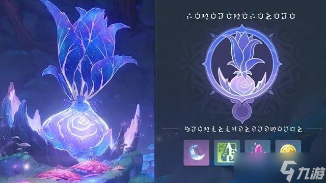 《原神》梦之树在哪？须弥梦之树位置分布图