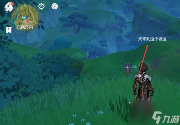 原神手游凶猛动物在哪里任务完成攻略