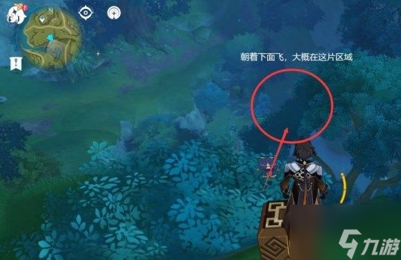 原神手游凶猛动物在哪里任务完成攻略