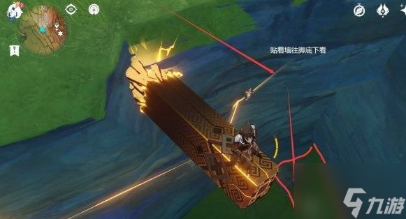 原神手游凶猛动物在哪里任务完成攻略