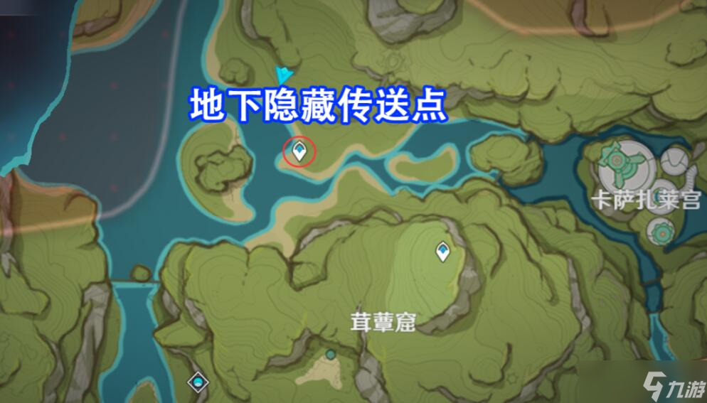 原神茸蕈窟隐藏锚点如何开启