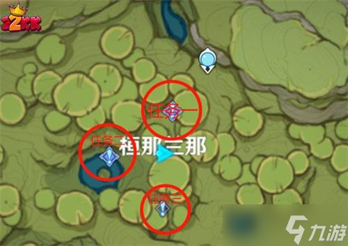 原神3.0愿为一炊之梦怎么做 三个食谱获取方法