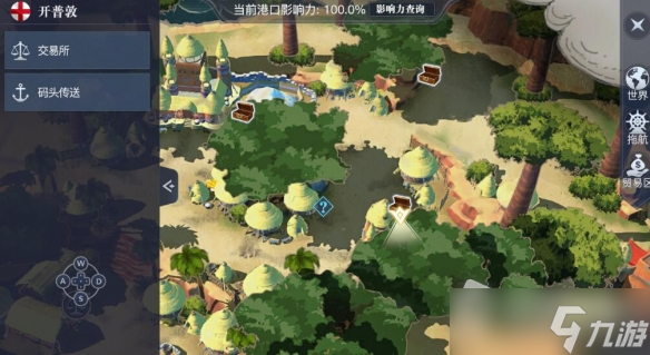 《黎明之海》开普敦隐藏宝物位置详解