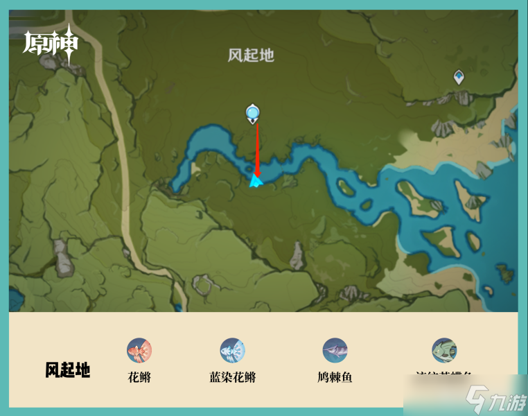 原神钓鱼点位置大全