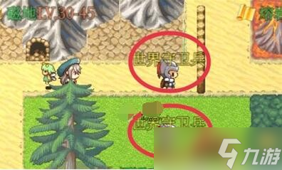 《幻化见闻录》前期玩法攻略指南