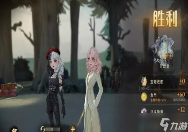 哈利波特魔法觉醒荧光鱿鱼怎么快速收集 荧光鱿鱼快速收集方式