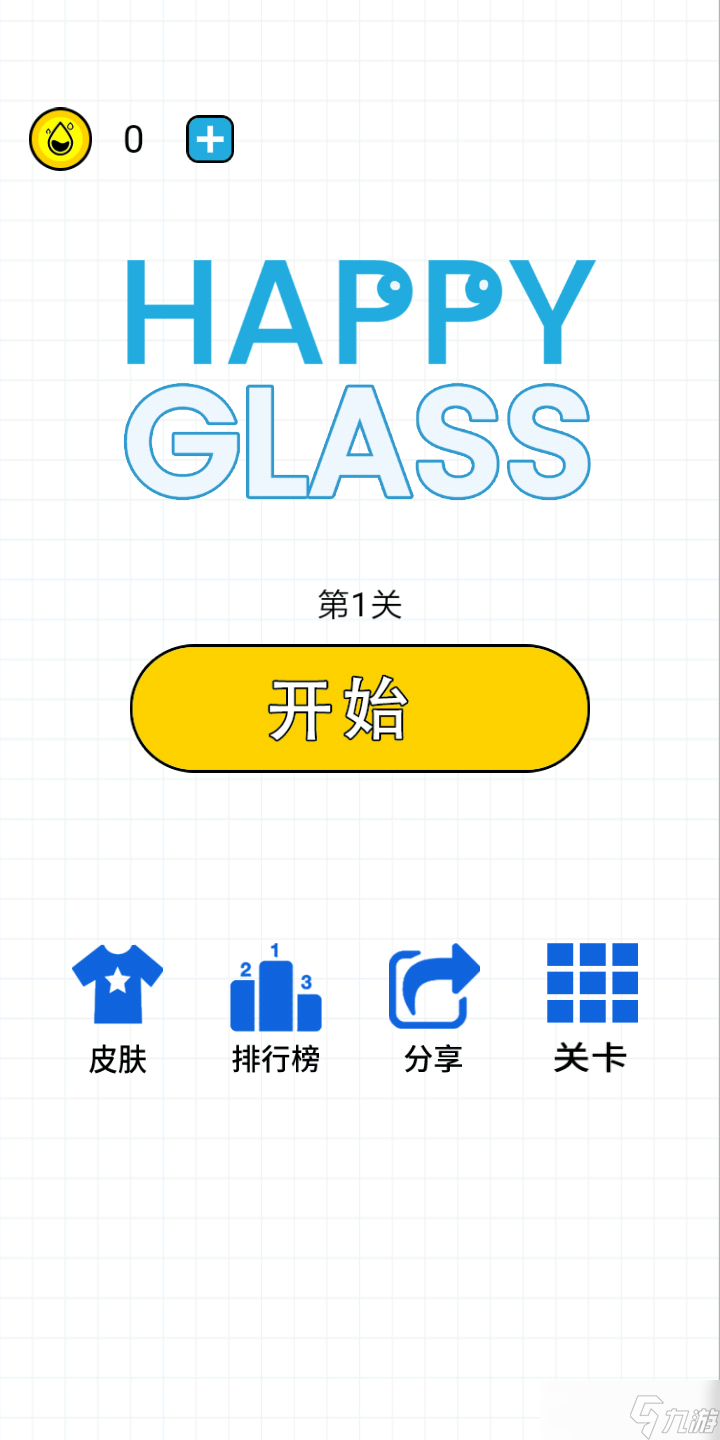 欢乐水晶杯好玩吗 欢乐水晶杯简介