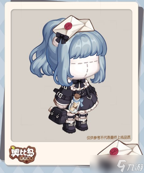 《奥比岛手游》暮色入梦套装获得攻略