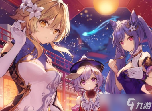 《原神》急袭穿透敌阵通关攻略