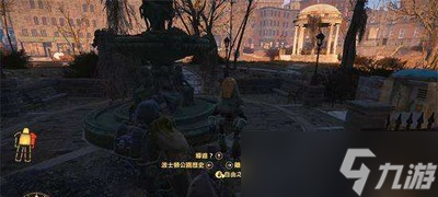 怎么走辐射4自由之路